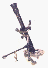 M252 81mm extended-range mortar