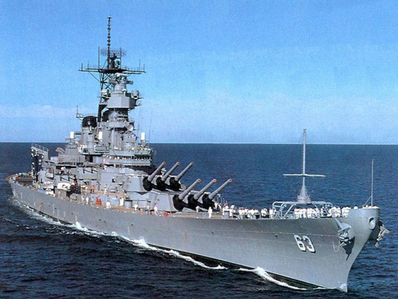 File:USS missouri.jpg