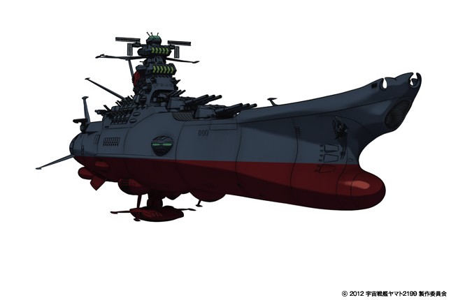 File:Space battleship yamato.jpg