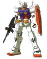 Gundam.jpg